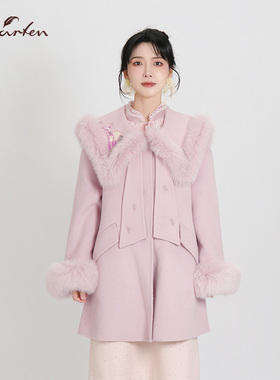 CHARFEN千金风毛领羊毛大衣女中长款粉色毛呢外套CFE5F982-T050V
