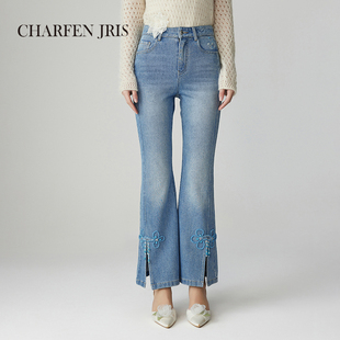 CHARFENJRIS朝峰2025春季新款显瘦微喇潮流时尚复古百搭牛仔裤女