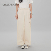 新款 时尚 百搭高腰显瘦休闲裤 CHARFEN2025夏季 女FJF1F685 6301D