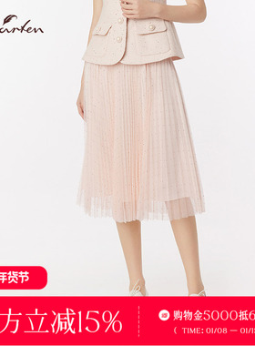 CHARFEN2025秋季新款甜美梦幻百搭显瘦重工半身裙CFF3A102-1008E