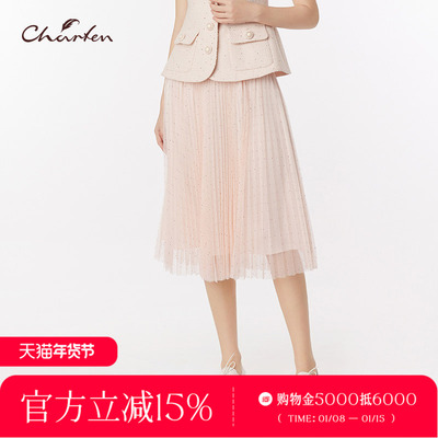 2025春季新款甜美梦幻半身裙