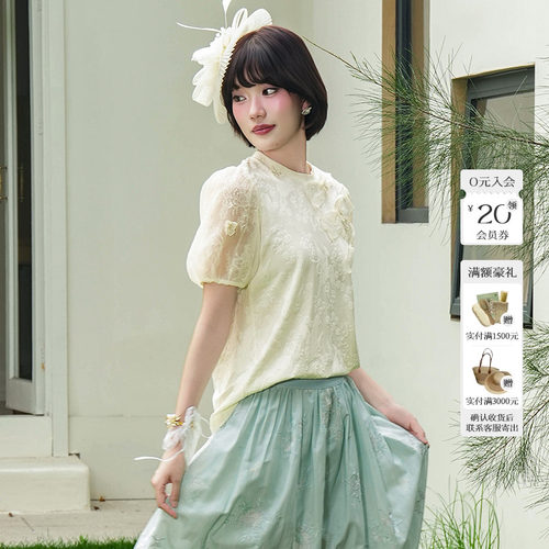 朝峰新中式泡泡袖短袖女针织衫