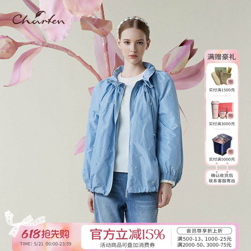 Charfen朝峰春新款女精致减龄抽绳荷叶边灰蓝外套百搭显瘦1038A