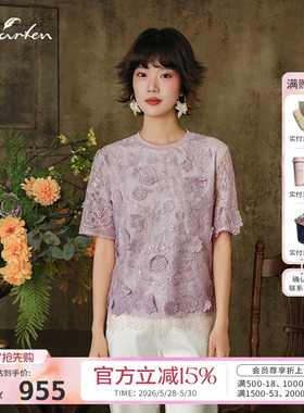 Charfen朝峰短袖针织衫夏季新款圆领立体花朵蕾丝T恤女上衣1006T