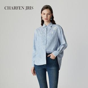 透气蓝色简约 CHARFENJRIS朝峰2025春季 新款 宽松提花条纹衬衫 时尚