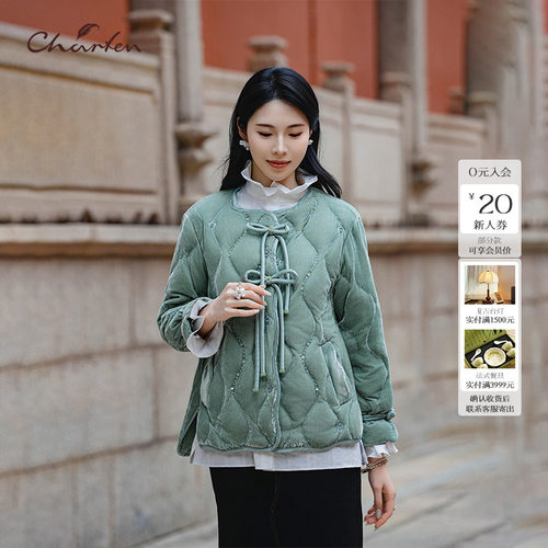 CHARFEN蝴蝶结新中式丝绒羽绒服