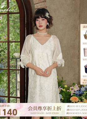 Charfen朝峰夏季新款女新中式宫廷袖直筒连衣裙子高级感优雅9077G