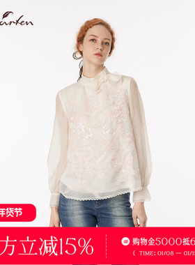 CHARFEN2025春季新款重工浪漫优雅蕾丝提花衬衫女CFF3C152-1069T