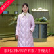 新款 时尚 长款 CHARFEN冬季 翻领直筒显瘦羽绒服女FJF5D602 6013Y