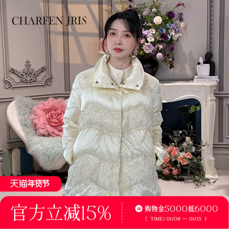 CHARFEN2025冬季新款重工钉珠蕾丝拼接羽绒服女FJF5D602-6015Y,女装/女士精品,羽绒服,淘宝优惠券,粉丝福利购,淘宝优惠卷