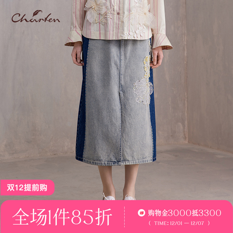 时尚百搭显瘦重工贴花A字半身裙