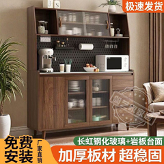 实木中式餐边柜橱柜一体靠墙现代客厅茶水柜多功能厨房储物收纳柜