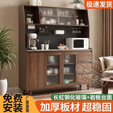 实木中式餐边柜橱柜一体靠墙现代客厅茶水柜多功能厨房储物收纳柜
