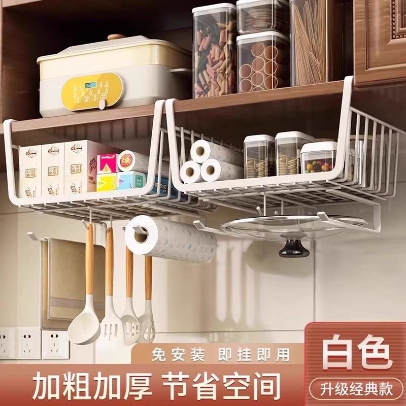 桌下置物架宿舍置物架好物挂篮书桌下悬空悬挂收纳架桌面挂架神器