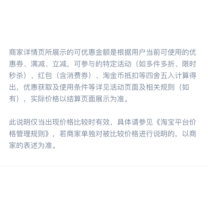 葫芦福禄三维立体图jdp精雕图浮雕图stl文件雕刻机3d模型738