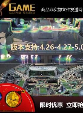 UE4UE5地图遥测数据热力图Game Telemetry and Heatmap Recorder