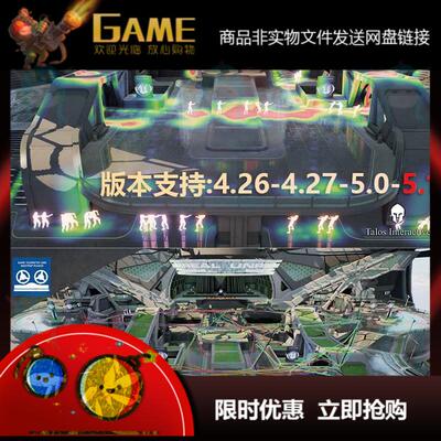 UE4UE5地图遥测数据热力图Game Telemetry and Heatmap Recorder