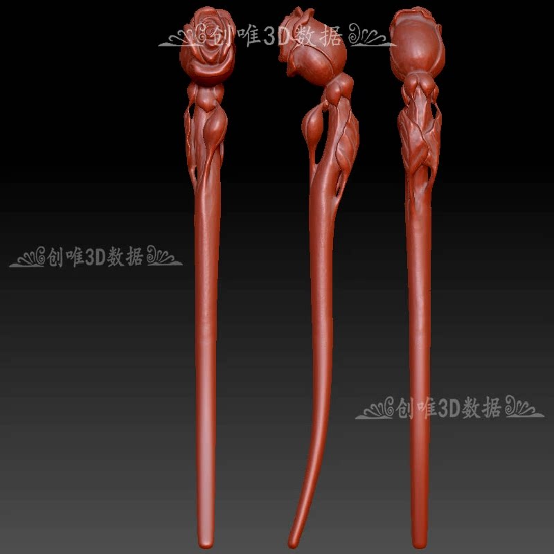 玫瑰花发叉发簪三维立体图圆雕图stl文件雕刻机3d模型822
