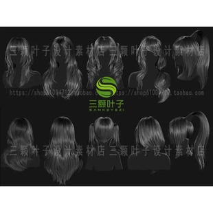 fbx obj 女生插片頭發(fā)3D模型 tbscene素材代下 日韓風(fēng)二次元