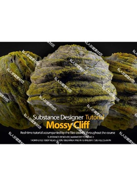 SP/PT 中文spsm智能材质球 竹条柳条藤条编织竹筐篮竹篓藤椅