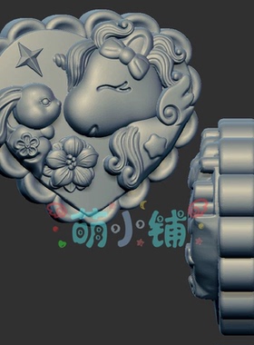 爱心兔子独角兽三维立体图3d打印stl文件圆雕图雕刻机3d模型2534
