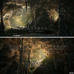 ue4/ue5山洞场景写实洞穴洞窟溶洞石洞石壁钟乳石3d模型虚幻4素材