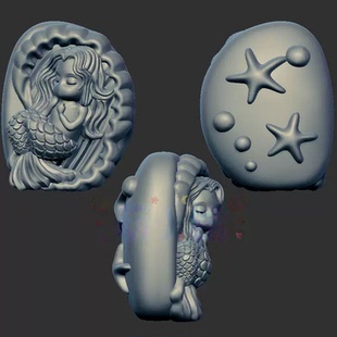贝壳美人鱼三维立体图3d打印stl文件圆雕图雕刻机3d模型2061