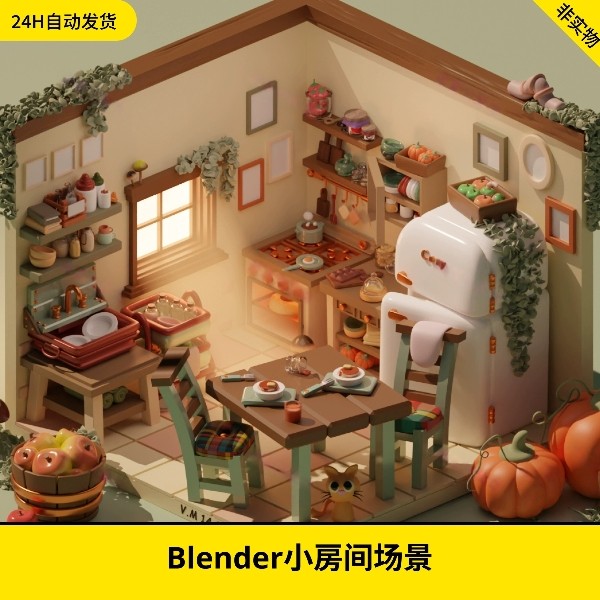 卡通房间Blender场景3D迷你小房子小家具室内场景2.5D三维模型176