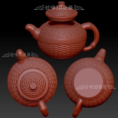 三维立体圆雕图图纸stl文件竹编茶壶分件3d打印雕刻机模型183