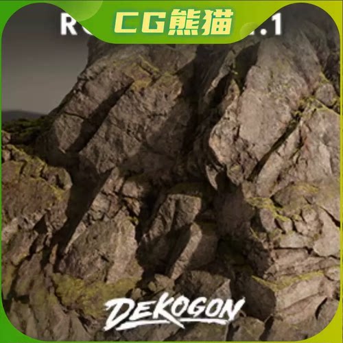 UE5虚幻5自然环境景观巨石场景苔藓石头岩石各类岩石3D模型素材