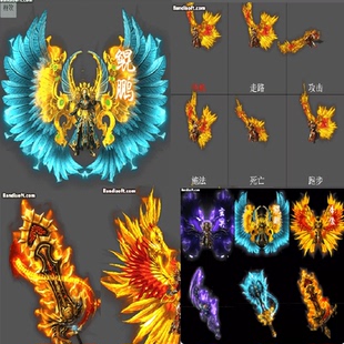 传奇剑甲素材 996引擎 3组高清翅膀剑甲 高清PNG格式包含内外观