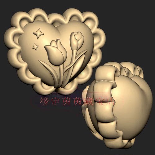 郁金香蕾丝边爱心花朵三维立体图圆雕图纸stl文件雕刻机3d模型970