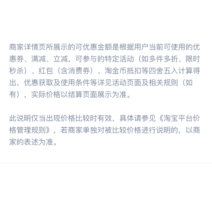 生肖蛇吊坠蛇三维立体图圆雕图STL文件雕刻机3D模型3184