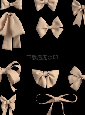 c4d 3dmax蝴蝶结头饰丝带服饰礼盒领口装饰3D模型blender fbx obj