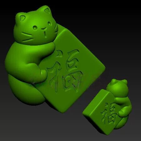 福字小猫 三维立体圆雕图STL图 卡通猫咪配饰3D打印模型图C697