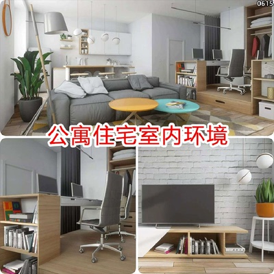 unity现代公寓住宅室内场景资产建模房间家居家具u3d模型素材hdrp