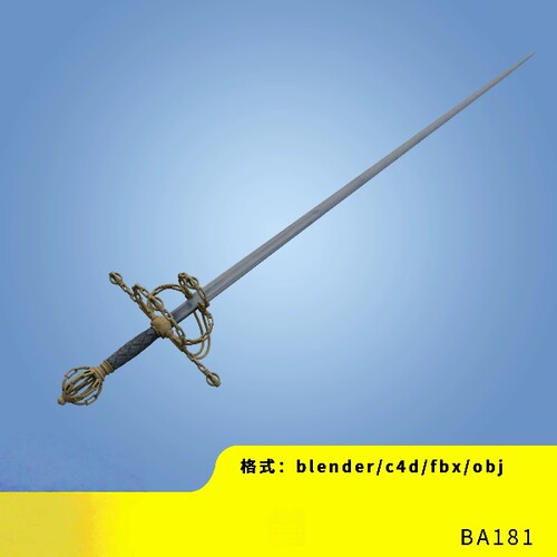武装剑三维模型3d素材blender/c4d/fbx/obj权利的游戏武器艾莉亚