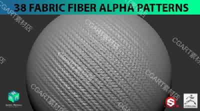 38种织物alpha布料zbrush sp pt服装纹理微细节2k毛衣亚麻贴图169