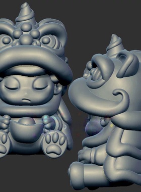 dimoo醒狮元宝三维立体图3d打印stl文件圆雕图雕刻机3d模型2341