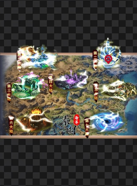 传奇UI素材 大陆传送卷轴特效 996 PNG序列帧 UI840