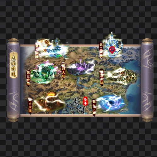 传奇UI素材 大陆传送卷轴特效 996 PNG序列帧 UI840