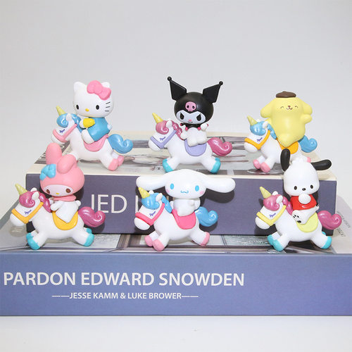 卡通骑马三丽欧家族系列