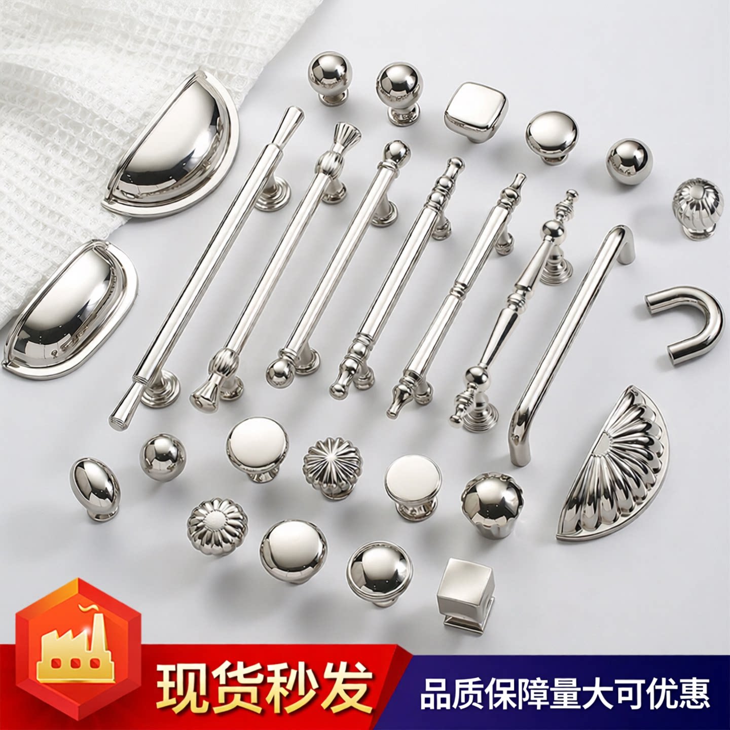 现代简约锌合金单孔圆球柜门拉手