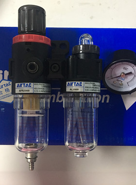 原装亚德客气源处理元件AFC15001  AFR+AL过滤器二联件AFC20001