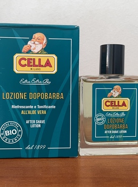 意大利进口cella须后水纯有机芦荟提取男士须后护理爽肤水100ml
