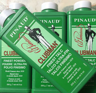 男士 pinaud 爽身粉油头馆止汗去异味玉米滑石粉255g clubman 美国