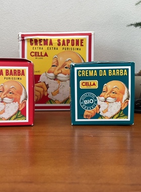 意大利cella剃须皂传统手工制作杏仁芦荟味男士剃须膏泡沫绵密