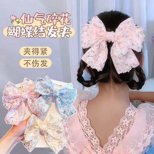 韩版小清新碎花大蝴蝶结女童顶夹仙气小公主发夹女童发绳儿童发饰