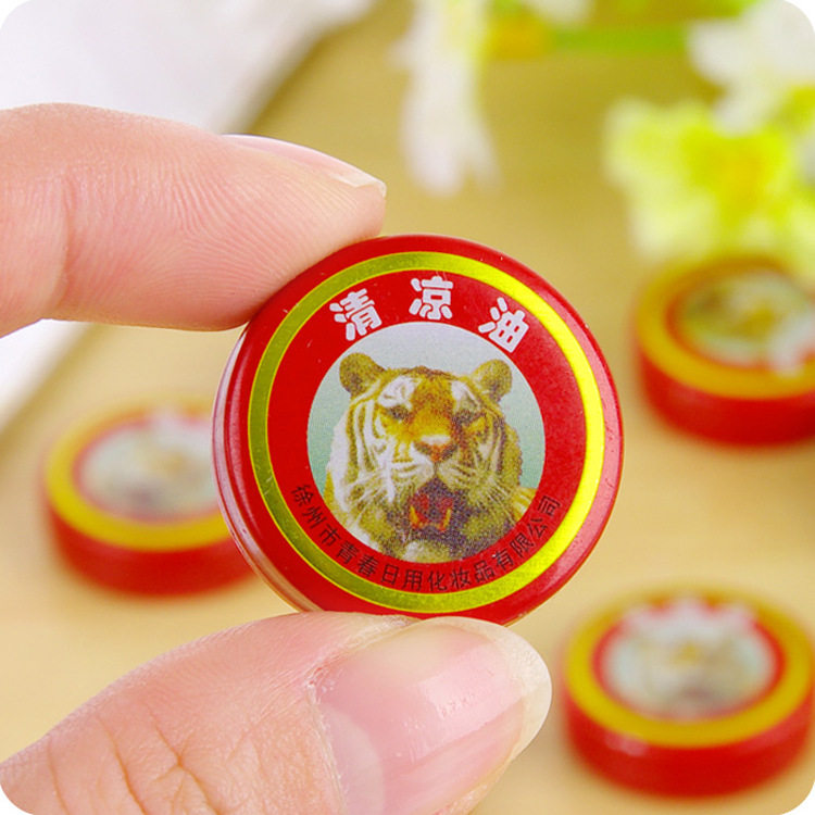 【2个】清凉油提神醒脑
