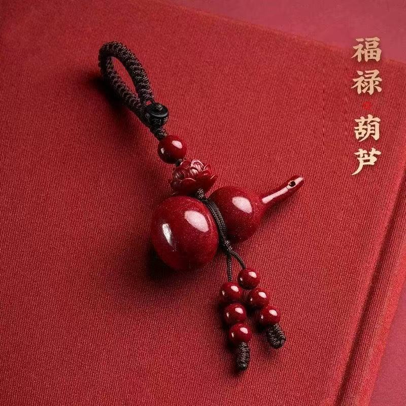 2026大师推荐福禄紫金朱砂钥匙扣